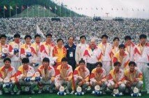 chinesische Nationalmannschaft