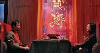 feuerwerk_01_liao_fan_und_gwei_lun_mei_small