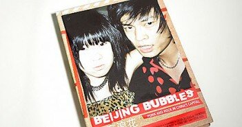 Beijing Bubbles: Film und Buch