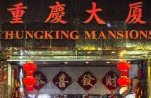 Chungking Mansions